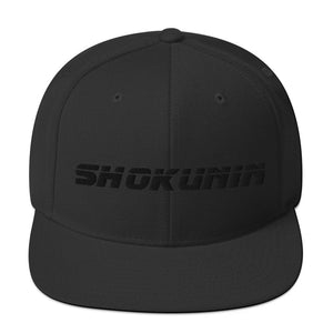 Shokunin Midnight Series Cap