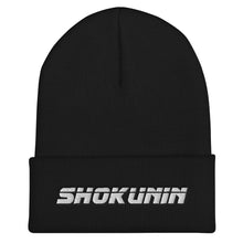 Load image into Gallery viewer, Shokunin Cuffed Beanie