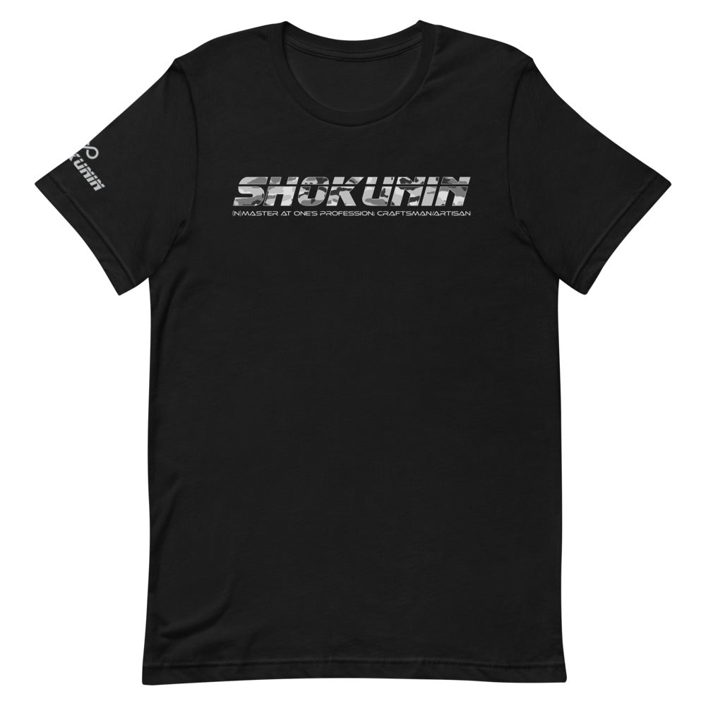 Shokunin Snow Camo T-Shirt